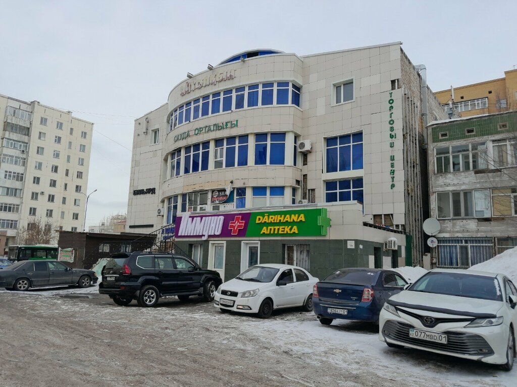Дәріхана Иммуно, Астана, фото