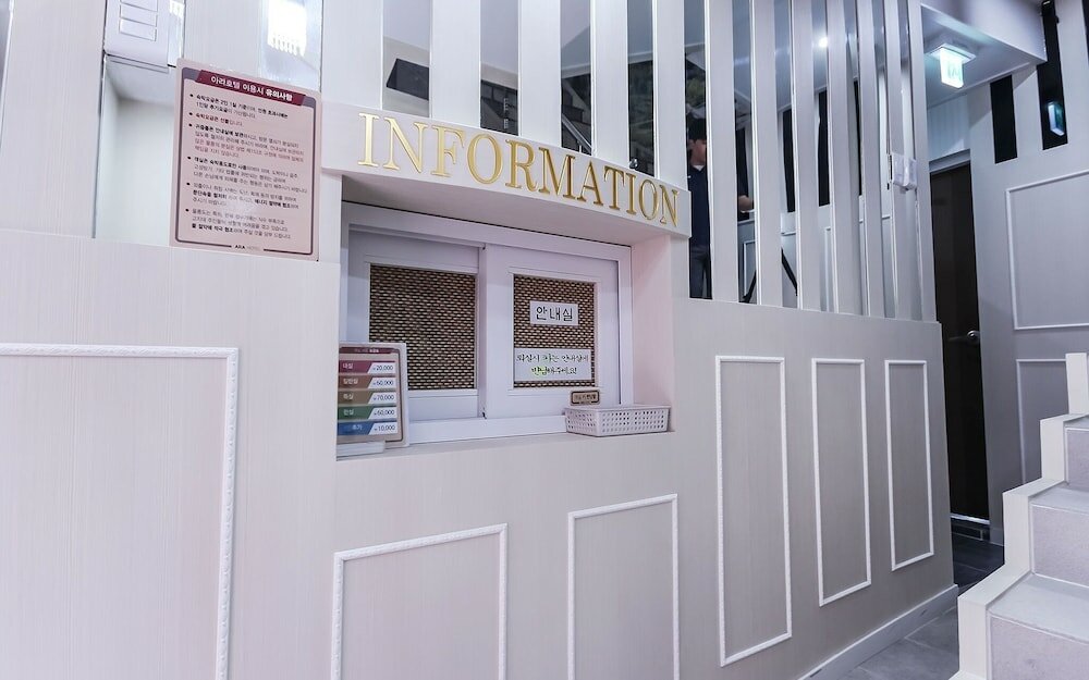 Фото Ulleung Ara Hotel