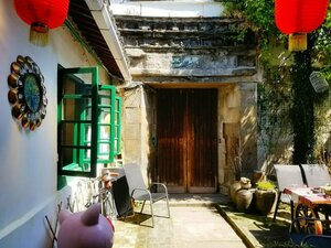 Zhujiajiao Uma Hostel (Shanghai), hotel