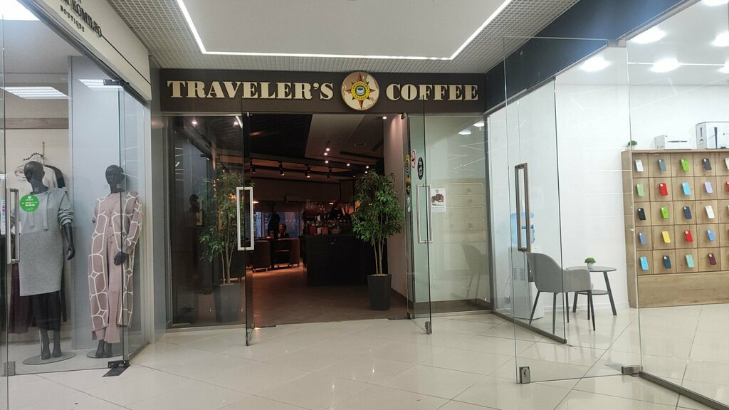 Кофейня Traveler's Coffee, Барнаул, фото