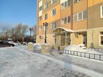 Стройтехком (Soyuznaya ulitsa, 6А), construction company