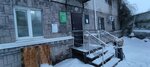 Движение (Sacco and Vanzetti street, 69) ، منتجات نفطية
