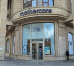 Mothercare (Hüseyn Cavid prospekti, 207D), uşaq geyimləri mağazası