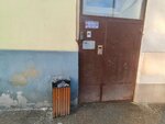 УКС ПС (Pokrovka Street, 31с1), underground works