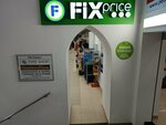 Fix Price (St. Petersburg Avenue, 60к1), home goods store