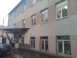 Sigma (ulitsa Lva Kassilya, 25) ، خدمات قانونية