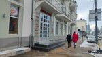 Единый Краевой центр Защиты Населения (Krasnaya Street, 160), legal services