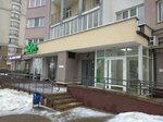 Фуджифильм (ул. Леонида Беды, 36), фотоуслуги в Минске
