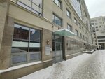 Overseas Logistics International (Bolshaya Posadskaya Street, 12), logistics company