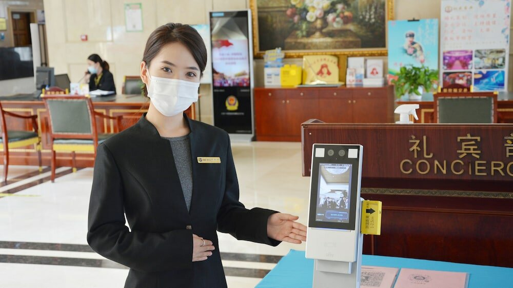 Фото Asia Pacific Garden Hotel Beijing