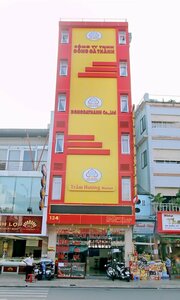 Tram Huong (Da Nang, Đà Nẵng City), hotel