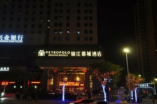 Гостиница Metropolo Baoji-Prince Hotel