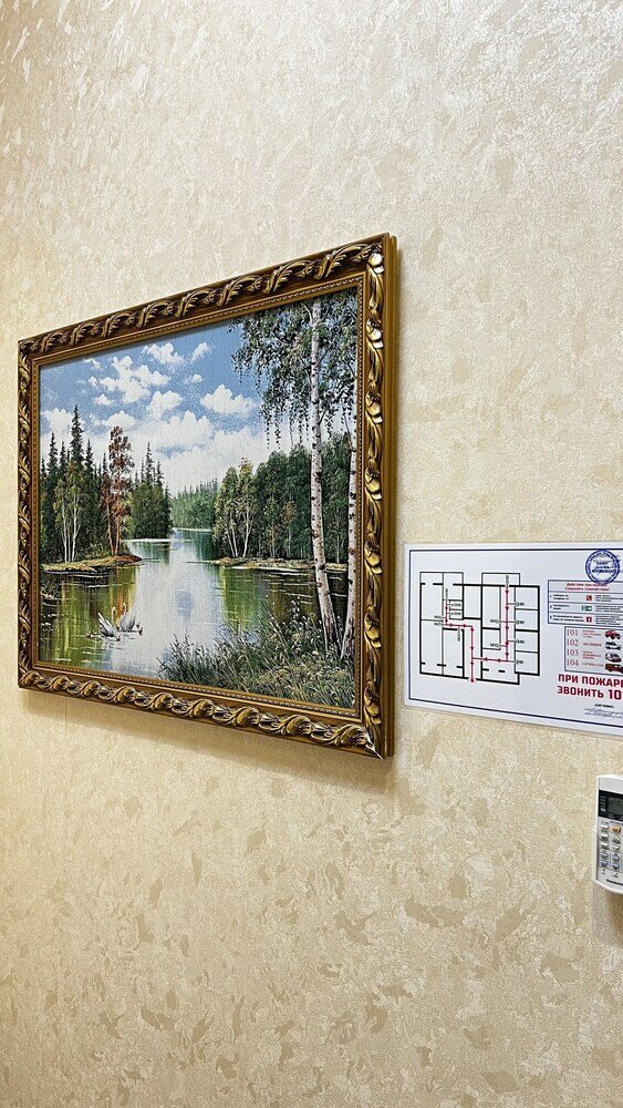 Фото 162592379069