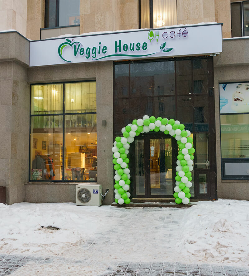 Кафе Veggie House, Астана, фото