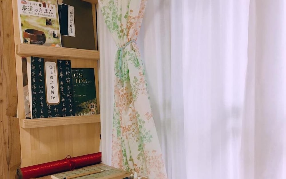 Фото Akitsukikominkaryokan You