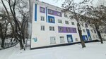 Almaty Clinic (Málik Ǵabdýlın kóshesi, 1), laboratorio médico