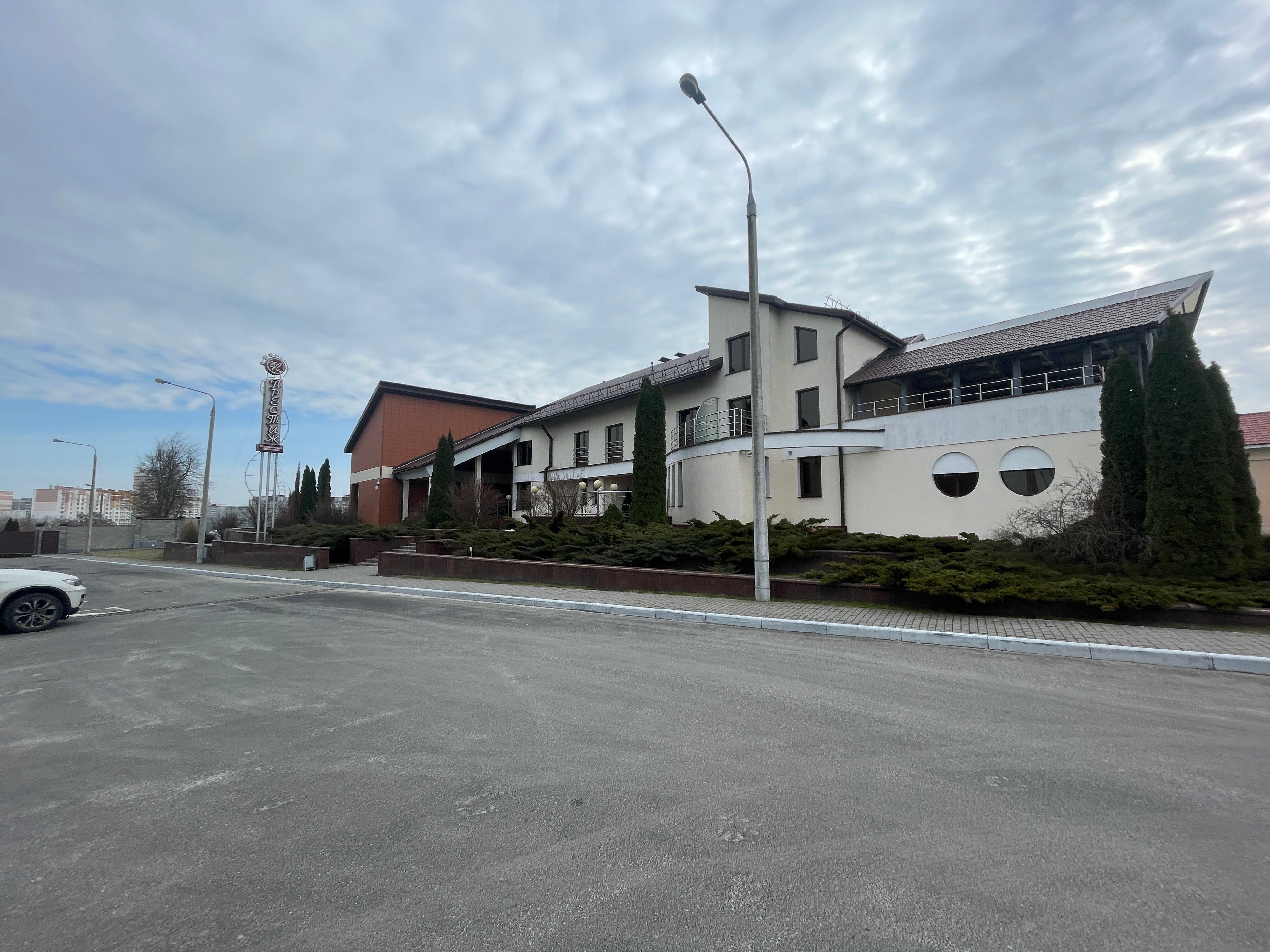 Фото Престиж