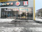 Cafe (Magzhan Zhumabayev Street, 91), cafe