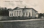 Земская управа (ulitsa Revolyutsii, 77) ، معلم جذب سياحي