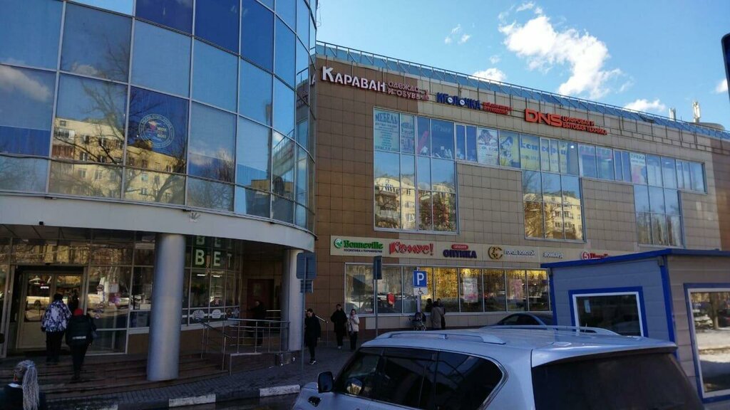 Фото: Карат, торговый центр, ул. Ленина, 1А, Реутов - Яндекс Карты