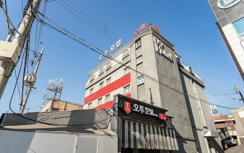 Гостиница Ansan Geongeondong O2