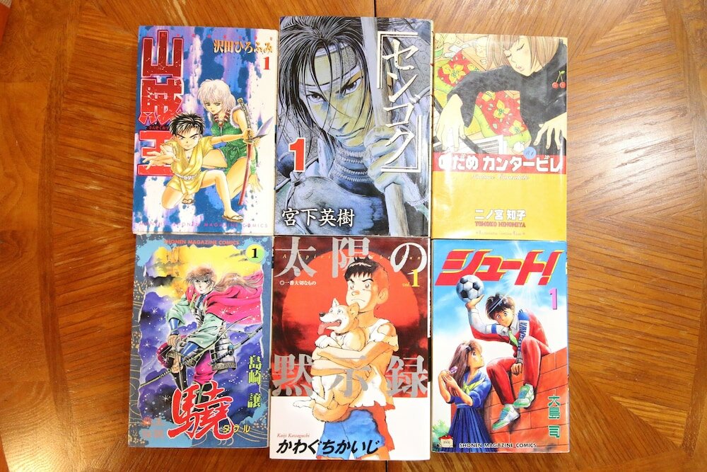 Фото Sakuraya kokusaidori