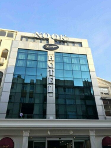 Гостиница Nook Hotel Mersin в Акденизе