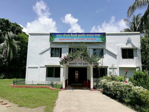 Гостиница Kuakata Guest House в Области Барисал