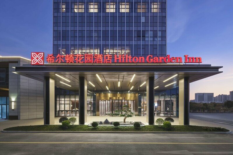 Гостиница Hilton Garden Inn Nantong Rudong