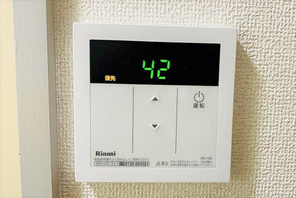 Фото Nomad Estate Pia Realm