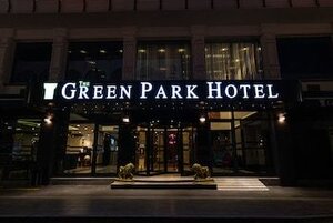 Гостиница The Green Park Diyarbakir