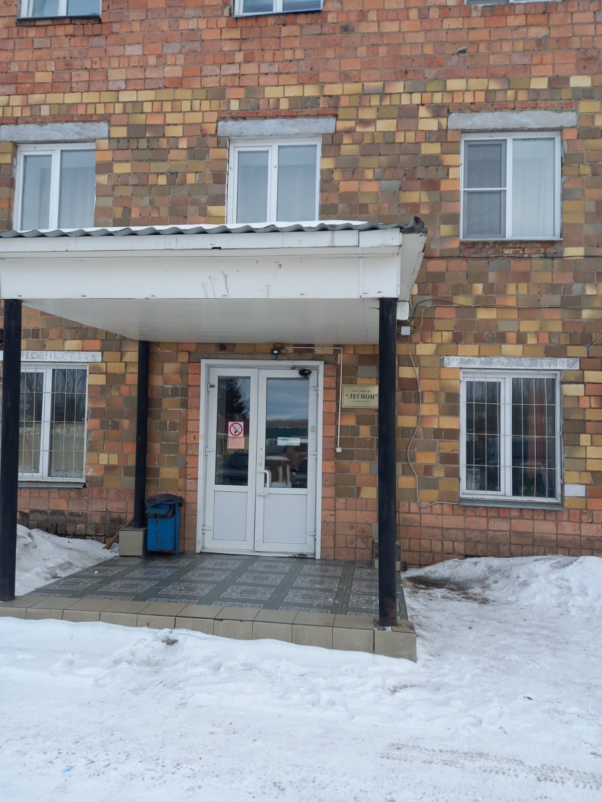 Фото отеля 1