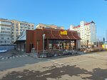 I’m (Raiymbek Avenue, 239Г/2), fast food