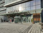 Telegraf (Avtozavodskaya Street, 18), department store
