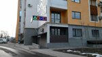Ps5 (Saken Seifullin Avenue, 51/28), computer club