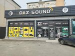 Qaz Sond (Shymkent, Arǵynbekov kóshesі) ، معدات الصوت والإضاءة