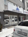 AskarBek Tau (Taugul microdistrict, Rysqulbekov kóshesi, 28/4) ، شركة بناء