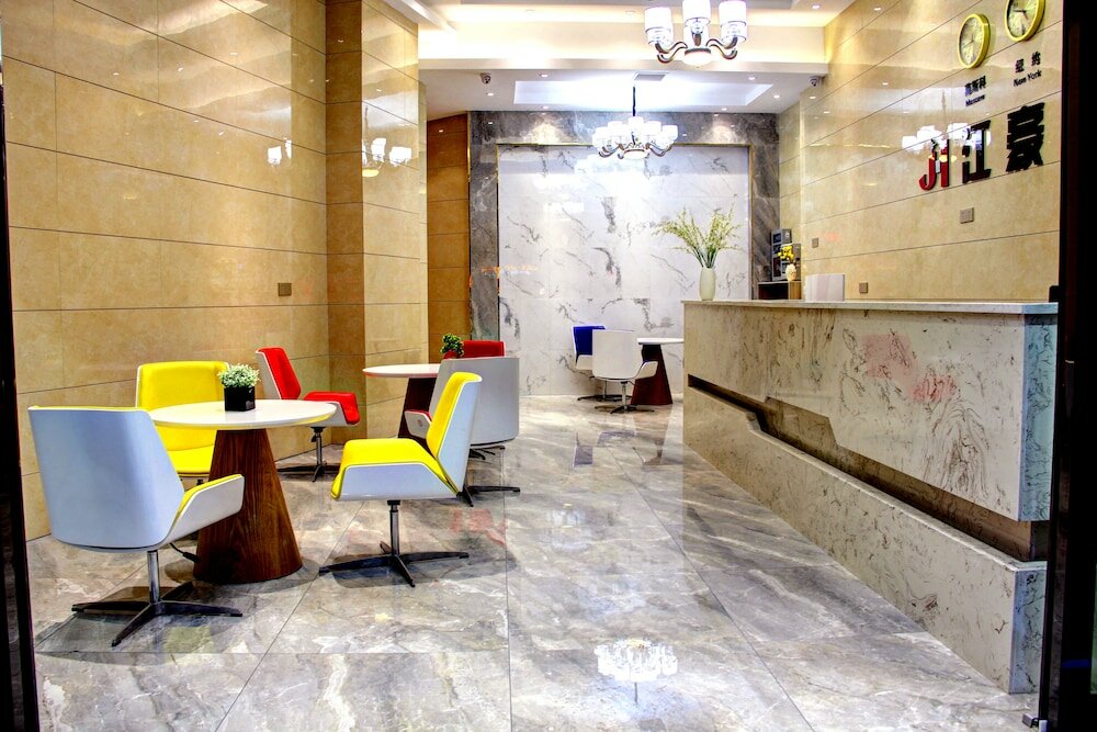 Фото Guiyang Jianghao Grand Hotel