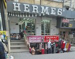 Harmes (Nəsimi rayonu, Hüseynbala Əliyev küçəsi, 16A), ayaqqabı mağazası