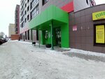 Вендинговый автомат (Leninskiy district, Kalinina Street, 7), equipos expendedores