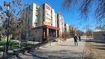 Центр урологии доктора Сафарова (8-shi shaǵyn aýdan, 38), urology center