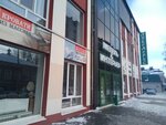Мужской туалет (ulitsa Lva Kassilya, 49) ، حمام عام