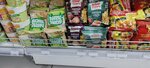 Продукты (posyolok gorodskogo tipa Zelenogradskiy, ulitsa MVT, 12А), grocery
