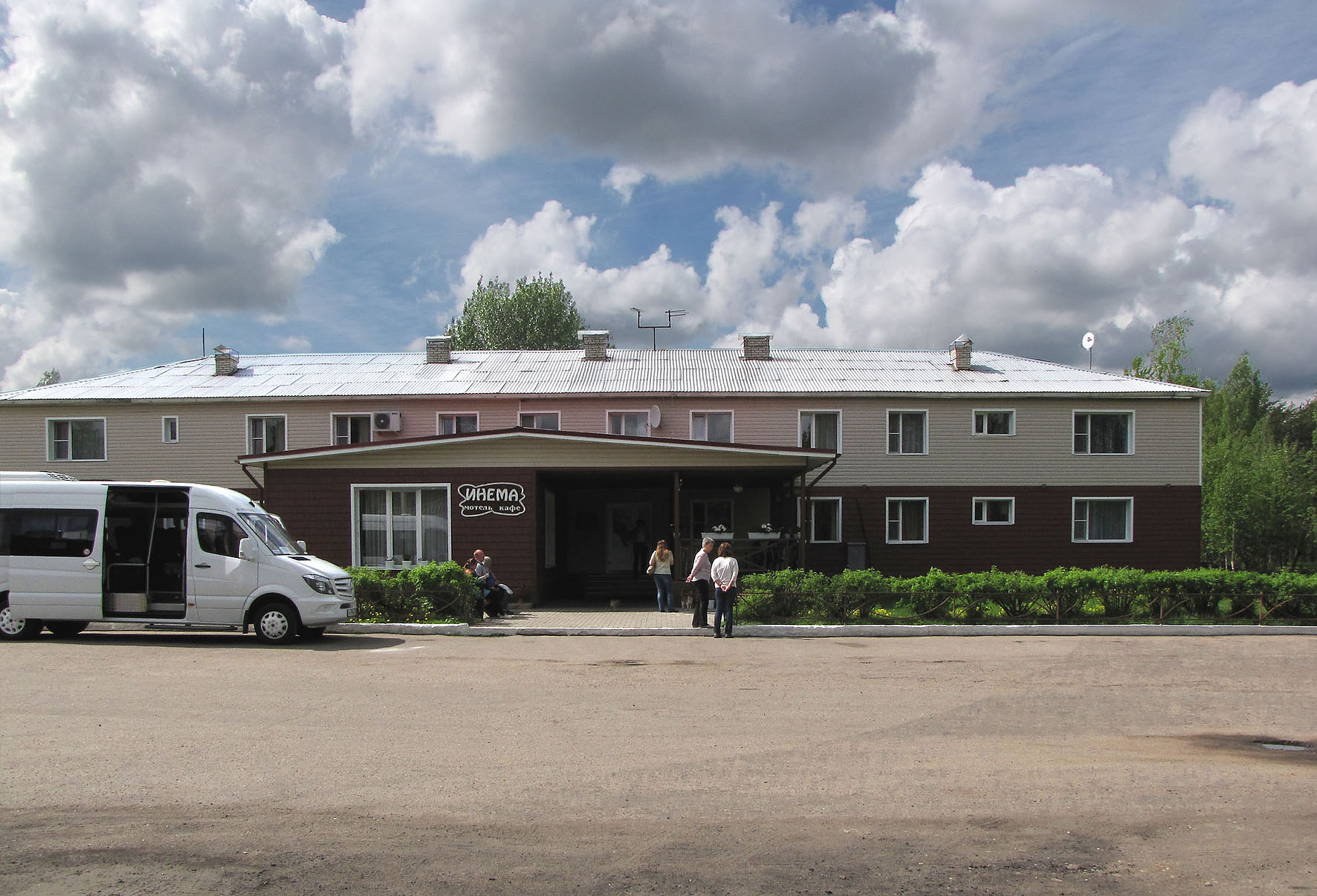 Фото отеля 4