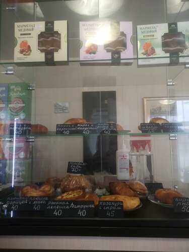 Fast food Монастырская трапеза, Moscow and Moscow Oblast, photo