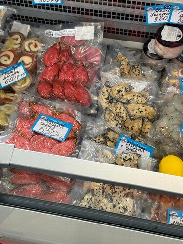 Fish and seafood AquaFarm, Saint‑Petersburg and Leningrad Oblast, photo