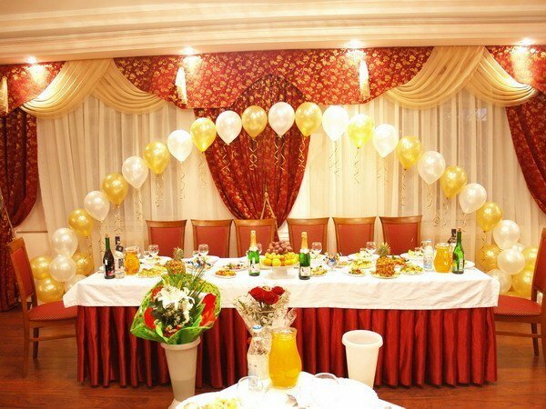 Фото Рем Отель