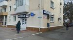Studiya Slukha (Ostrovskogo Street, 19), hearing aids