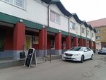 Fancy Shop (Batalnaya Street, 54Г), clothing store