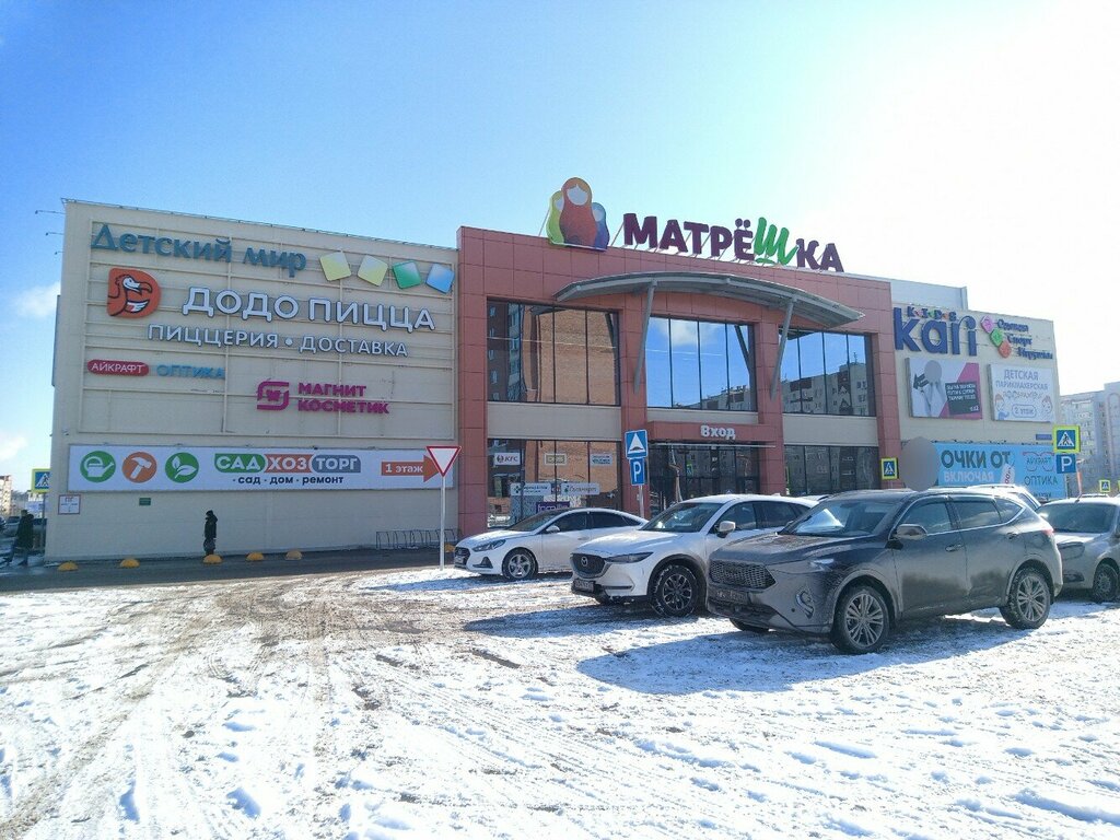 Toilet Туалет, Tyumen, photo